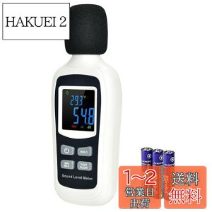 yzfW^vEC-Timvasion xv&v̉ x 35~135dBẢʑ LCD ől/ŏl@\ Eᑬ ʑ HAƏAwZAZAI