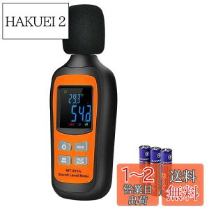 yzfW^vEC-Timvasion x x 30~130dBẢʑ obNCgڂLCD\ ʑ Q[ R OCxg HȂǂɓK { 