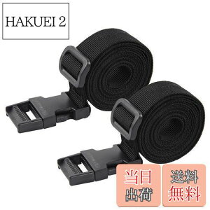 yzWisdompro ג߃xg X[cP[Xxg וh~ 25mm 1.2m ^b` וŒoh oh xg ߉\ 2{ ubN