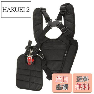 【送料無料】tesss 刈払機 肩掛け バンド 肩掛けハーネス 背負い式 草刈り機 肩掛けベルト ダブル型ワイド 腰パッドつき 刈払機用品 農業器具 防振ソフトショルダー