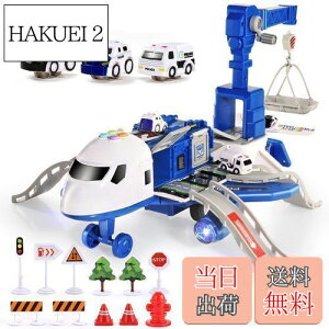 yzCute Stone s@  ܂܂ 2in1 \ q@ ߋSi ~jJ[ 3 Cgy@\t q mߋ av[g