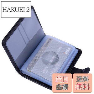 yzWisdompro NWbgJ[hP[X C XL~Oh~ J[ht@C  i/ی/Ƌ/LbVJ[hP[X |CgJ[h PUU[ c^ 20[ ubN