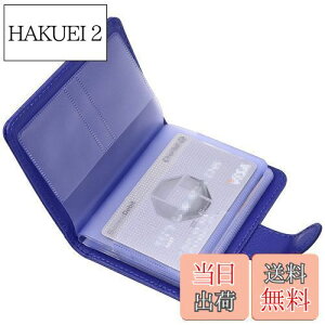 yzWisdompro NWbgJ[hP[X C XL~Oh~ J[ht@C  i/ی/Ƌ/LbVJ[hP[X |CgJ[h PUU[ c^ 20[ u[