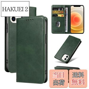 yzQUEASON ݊i X}zP[XyiPhone 12mini P[X 蒠^z}Olbg phone12 mini p P[X 蒠^ gуJo[ iphone12 mini p P[X 蒠^ J[h[ iphone 12 mini p P[X 