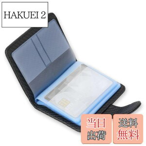 yzWisdompro NWbgJ[hP[X C XL~Oh~ J[ht@C  i/ی/Ƌ/LbVJ[hP[X |CgJ[h PUU[ c^ 20[ ubN