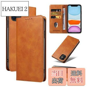 yzQUEASON ݊i X}zP[XyiPhone 11 p P[X 蒠^zX^h@\ iphone11 p P[X蒠^ gуJo[ ACtH11 p P[X J[h[ h~ ACz11 p P[X }O