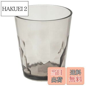 yzvL Ȃ OX ^u[ 250ml dqW H@ Ή { Xg JtF AEghA z[p[eB 킢  X[N r[ vX`bN 