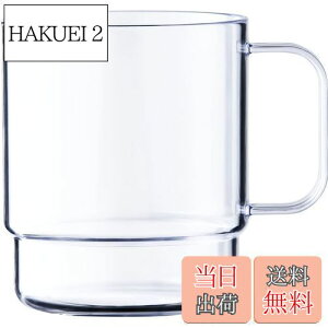 yzvL  Ȃ  Rbv OX H@ Ή 250ml { dqWOK CyɎg z[p[eB AEghA qǂ 킢  NA uVRbv