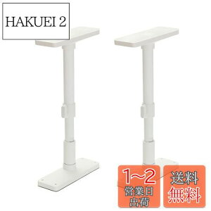 yzHEIAN SHINDO Ƌ]|h~|[ S }bgzCg t35~50cm ψ200kg UEQ-35W LH