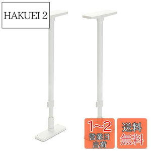 yzHEIAN SHINDO Ƌ]|h~|[ LL }bgzCg t65~100cm ψ200kg UEQ-65W LH