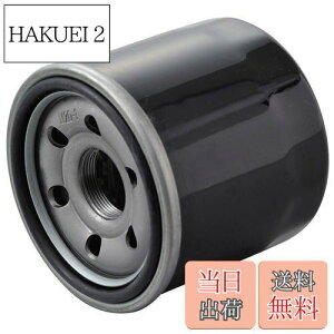 yzfCgi(Daytona) oCNp vCX ICtB^[ XYLn VXg[250 Ȃ 98734 ʂNo:F-11