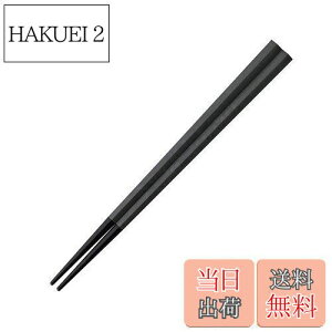 yzARAS GCX  ܊p qǂɂ ǂ H@Ή ΐ쌧 ЍHŐ g ₷ ݂₷ ׂȂ vX`bN gC^ JrȂ 