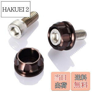 yzfCgi(Daytona) PREMIUM ZONE(v~A][) oCNp io[v[g {g M6×15mm z_[Zbg 2 uY 91954