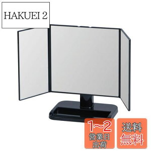 yzBelca(xJ) ~[ ܂肽 Oʋ  43×s12.7×26cm ubN RpNg X^h~[ CNAbv~[ ϋ  DI-T3LBK