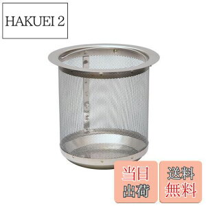 yzBelca(xJ) { r S~ XeXpS~JS 135^Cv a13.4×12.7cm XeX SP-108E