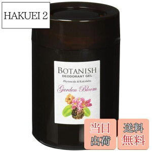 yz(HARUKADO) J[I[ ԗp F {^jbV u^ K[fu[ 160g 3278