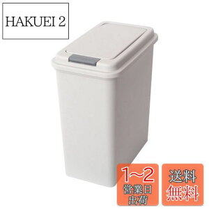 yzBelca { S~ vbVy[20L e20bg 20.6×s33.8×38.9cm CgO[ Ζڒ t^t _Xg{bNX DB-20