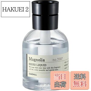 yz(HARUKADO) J[I[ ԗp F V[NX Lbh }OmA 160ml 3587