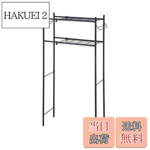 yzBelca(xJ) h[[ h[bN I2i Lk^Cv ^I|t 59~92×s30×155cm }bgubN @bN DI-LRBK