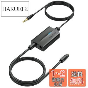 yzAUTOUTLET AiO fW^ I[fBI Ro[^[ 3.5mm fW^ ϊ AUXSPDIF 48KHzΉ ϊ 3.5mmP[u P[ut
