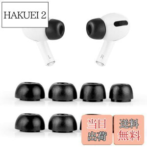 yzaceyoon for AirPods Pro C[s[X ᔽ CzJo[ Չ p Eh~ C[`bv _炩 tH[ ~ GA[|bYv iXS/S/M/LTCYe1yAj