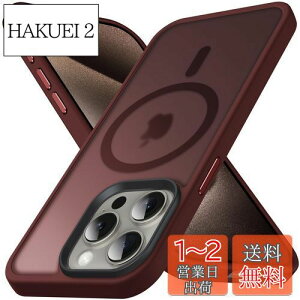 yzAnqrp iPhone 15 Pro Max P[X [MagsafeΉ] }Olbg }OZ[t [dΉ  }bg ϏՌ ČRMILKi wh~ Xgbvz[t X}zP[X ACtH15 Pro Max