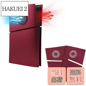 yzMcbazel V^ PS5 SlimptFCXv[g pt M΍ h~ یP[XJo[PS5 SlimfW^ł̂ݑΉ PS5 ProΉ-bh