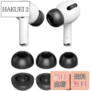 yzA-Pcas C[s[X C[`bv AirPods Pro ɑΉ E^ ᔽC[s[X ̔M[tH[ mCYጸ Չ  t܂܏[d\ GA[|bY 