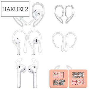yzA-Focus AirPods1Ƒ2pC[tbN 3 3yA h~ Y h~ AirPods1AirPods2 Ή C[tbN h~ANZT[ 3X^C zCgi1/2p