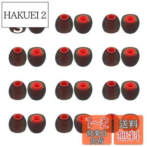 yzA-Pcas C[s[X CzLbv 2ލdxVRnCubhC[s[X dቹ Չ Sonyp XM5pXM4pXM3pWF-C500pWF-C700np 2412yASTCY Black-Red24S