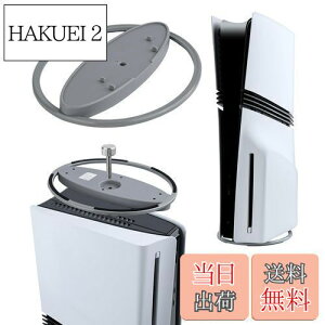 yzMcbazel V^PS5 Pro/Slim/PS5Ή cuX^h MP nk΍ ]|h~ PS5X^h ʏŁiUHDjƃfW^Ή-OC