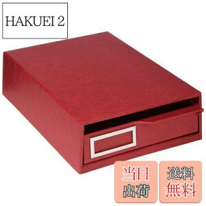 yziJoV CtX^Cc[ ^[P[X A5 Cbh 91232