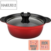 楽天市場】土鍋 7号（素材（キッチン用品）ステンレス）（鍋 