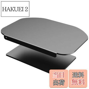 �y���������zPholiten ���j�^�[�A�[���⋭�v���[�g ��t���d�������΍� �f�X�N�ی� ���h�~ ����~�߃V�[�g�t�� MD6T