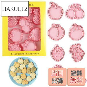 yzt[cNbL[^ AbvAoiiApCibvAW[V[s[`AAA}SX`8ZbgNbL[^3D搻ٗpivX^CvLb`