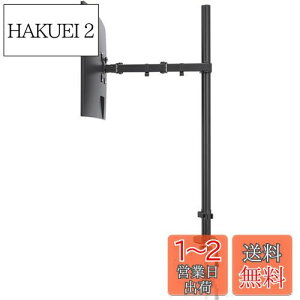 yzPholiten j^[A[ VO PCA[ fBXvCA[  80MM|[t Nv Obg px 10kgω׏d VESA 75x75mm 100x100mmΉ 17-32C`ėp 
