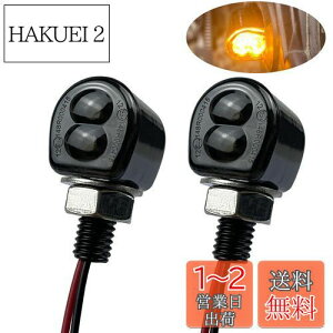 yzKASELIN oCNpECJ[ LED ^ PxLED`bv2 ԌΉ LEDECJ[ F h ėp imECJ[ ɏ 2Zbg (X[N)