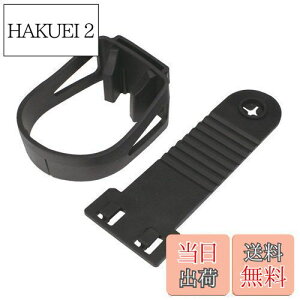 yzƉbN(Tsuchiya Yac) ԓpi ԍڃz_[ C@z_[ Ap 19.4×18.2×5.1cm PZ-647