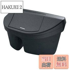 【送料無料】槌屋ヤック(Tsuchiya Yac) 車種専用品 トヨタ 30系 アルファード ヴェルファイア 専用 サイドボックス ゴミ箱 運転席用 ブラック SV-AV4