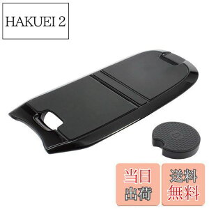 yzƉbN(Tsuchiya Yac) Ԏpi g^ J[NX Z^[R\[ gC ubN 18.7×4.9×27cm SY-CO9