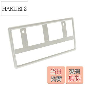 yzƉbN(Tsuchiya Yac) ԊOpi io[t[ zCg 8×337×170 mm PF-402