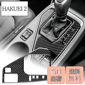 yzAIRSPEED Xo NXgbN GUn 2023 2024 p J[{t@Co[ ANZT[ p[c Z^[R\[MAVtgmuplXebJ[ K[jbV  JX