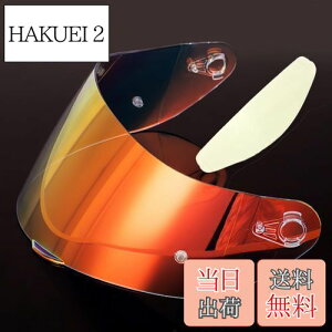 yzWayocfei agv K1 V[h + h܃Y,yKFK1 S/K3 SV/K5 S/K5zwbgEoCU[ O z oCNp wbgAt^[}[Pbg (REVObh+Film)