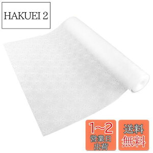 yzAnnhua HIV[g V[g CV[g 45cmx500cm Ԗ͗l^XV[g EvaoV[g ؂\ȃVNV[g h~Lb`V[g HI~߃V[