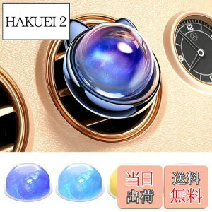 yzԗpF Nbv^iROADRESSj A}fBt[U[ F  L̐ Ԃ̑A\fBt[U[{[4i4̍j