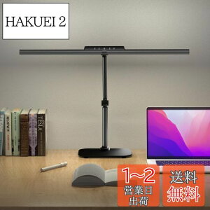 yzOOWOLF fXNCg LED dCX^h Px1800Lux FRa95 sAmv F wʃCgt px Z[h800mmEA[335mm+250mm 肵x[X y_u 