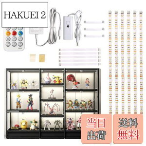 【送料無料】Wobane LEDバーライト 6000K 昼光色 0.5mx6本 連接可能 キャビネットライト リモコン付き 無段階調光 時間設定 高輝度 フィギュアライト 間接照明 薄型 貼り付け式 工事不要 キッチン