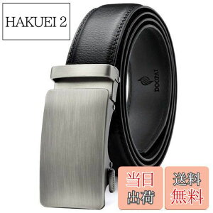 yzDoopai xg Y rWlX am X[cp/Ɨp Ȃ JWA NbN RtH[g 傫TCY iK v[gp{bNXt 115cm`135cm