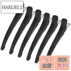 yzGiitoo _bJ[ vp wANbv et Ɩp ՂȂ ~߃St (6{, ubN)