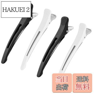 yzGiitoo _bJ[ vp wANbv et Ɩp ՂȂ ~߃St (zCg*2AubN*2)